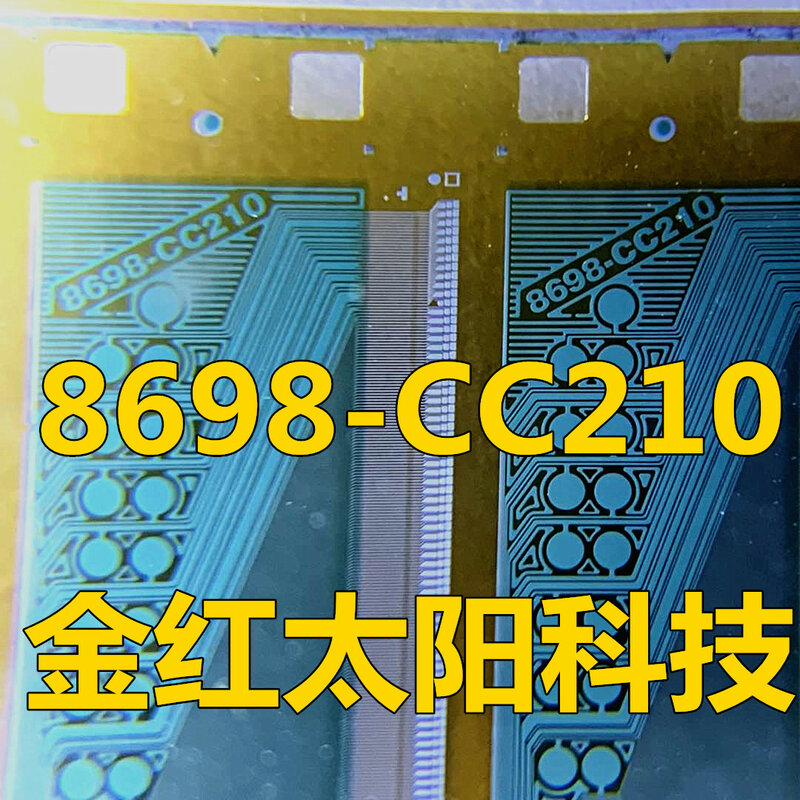 8698-CC210 новые рулоны планшетов