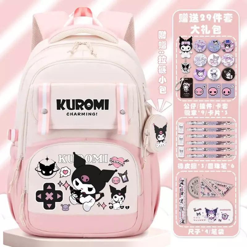 Sanrio New Clow M Girls' Student Schoolbag Cartoon Cartoon Children's Large Capacity Lightweight Double-Shoulder Backpack