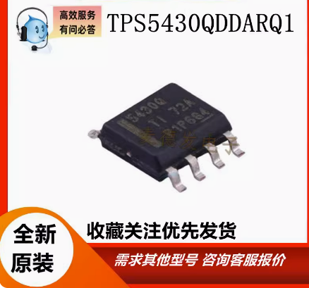 1 buah/lot baru Chip Chip SOP TPS5430Q TPS54527 TPS54528 TPS TPS IC Chip SOP-8