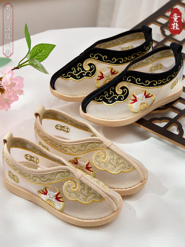 Zapatos de disfraz chinos Han para niños, malla transpirable, estilo chino, zapatos bordados, zapatos de rendimiento antiguos, Verano