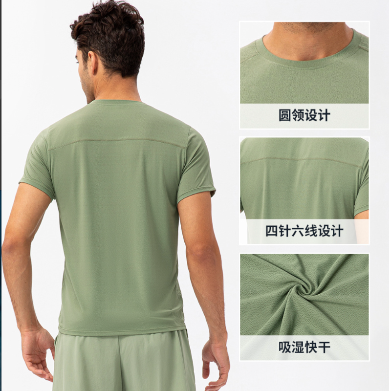 Ke เสื้อผ้าวิ่งผู้ชายฤดูร้อน, เสื้อยืดคอกลมแห้งเร็วดูดซับเหงื่อระบายอากาศได้ดีเสื้อแขนสั้นออกกำลังกาย
