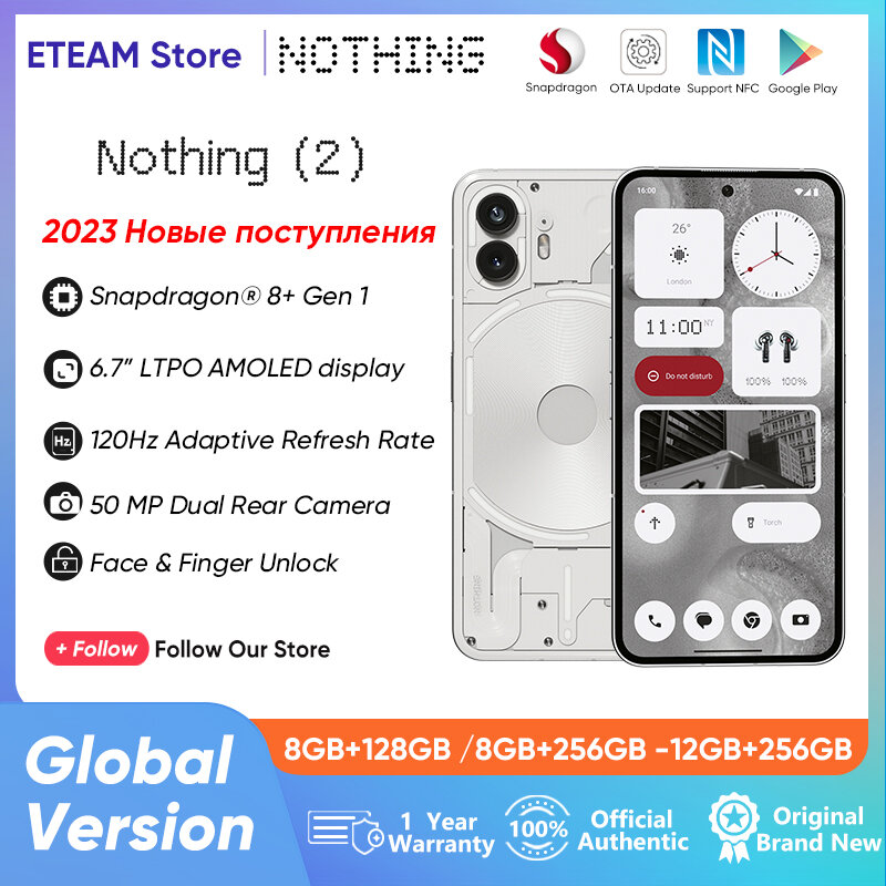 2023 NEW Original Nothing (2) Global Version 6.7” Flexible OLED 5G Snapdragon® 8+ Gen 1 50MP Dual Camera with Nothing Ear (2)
