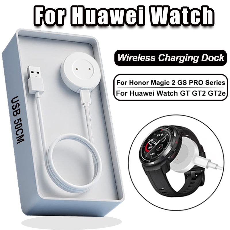 Pengisi daya Dok jam tangan pintar untuk jam tangan Huawei GT2 GT GT2e jam tangan kehormatan Magic 2 magnetik nirkabel USB C dasar kabel pengisian cepat