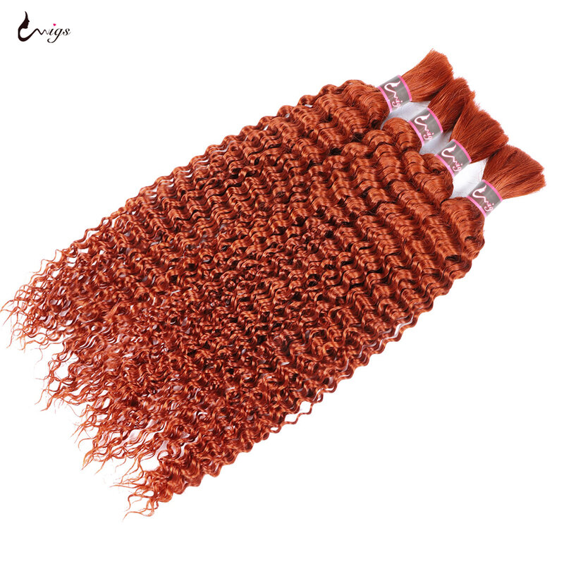 Extensiones de cabello humano 100% ondulado, pelo brasileño de jengibre, tejido sin trama, a granel