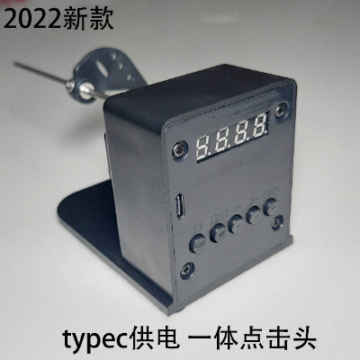 Computer Keyboard Clicker Mouse Automatically Random WOW Game Anti-dropping Physical Hangup Artifact