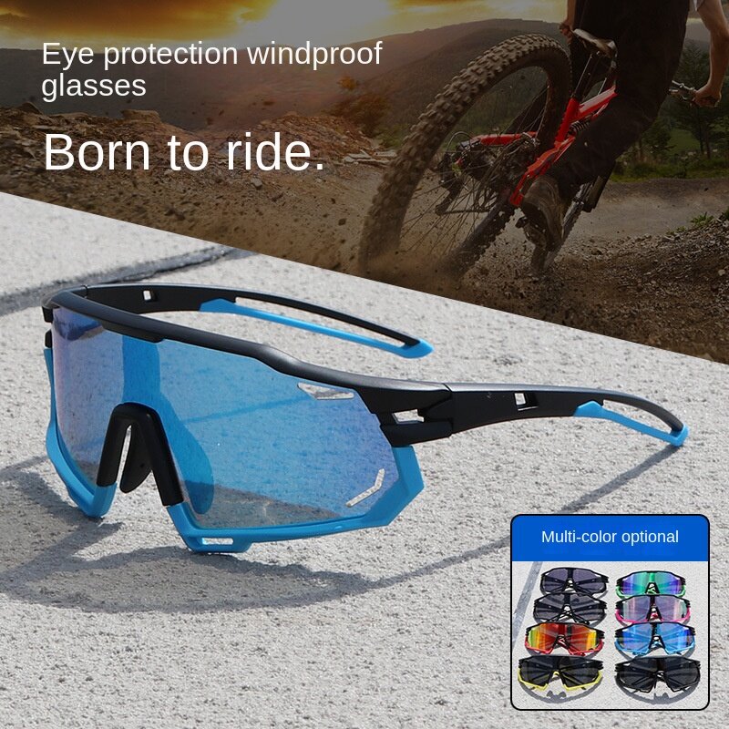 Gafas deportivas de ciclismo para hombre y mujer, lentes polarizadas que cambian de color, a prueba de viento, Duqiao