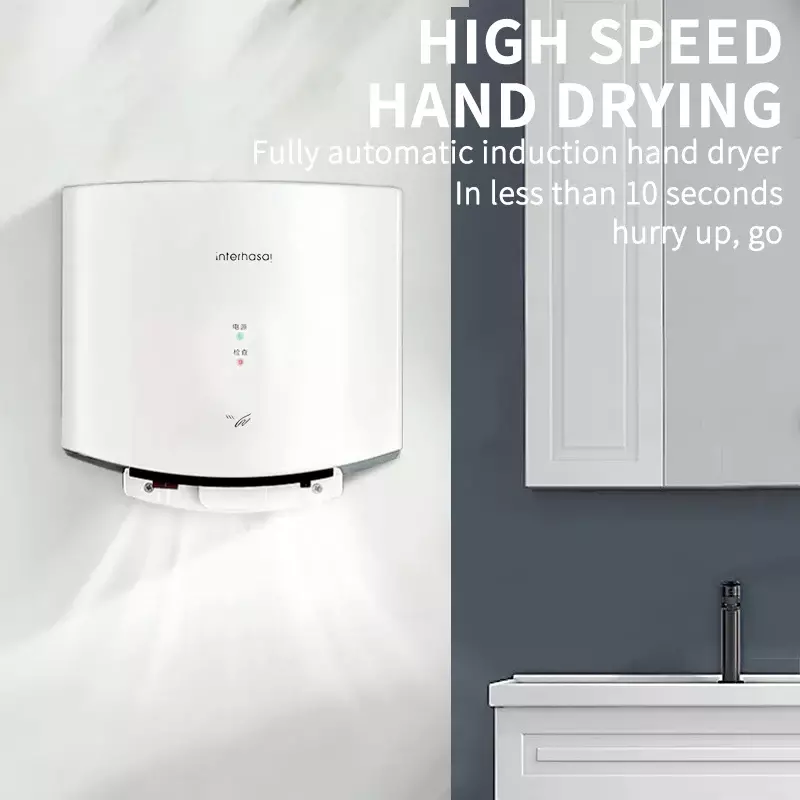 Automatic Hand Dryer with HEPA Filter Samrt Sensor Hand Dryer for Toilet Commercial Automatic Bathroom Dryers
