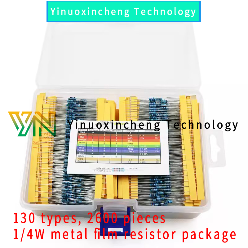 130 new 2600 1/4W metal film resistor package components with a 0.25W full series resistance value (boxed)