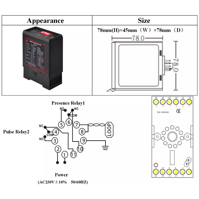 Sensor inteligente Universal para estacionamiento, Detector de bucle de PD-132 de salida de vehículo, canal único para barrera de estacionamiento y lote, AC220V