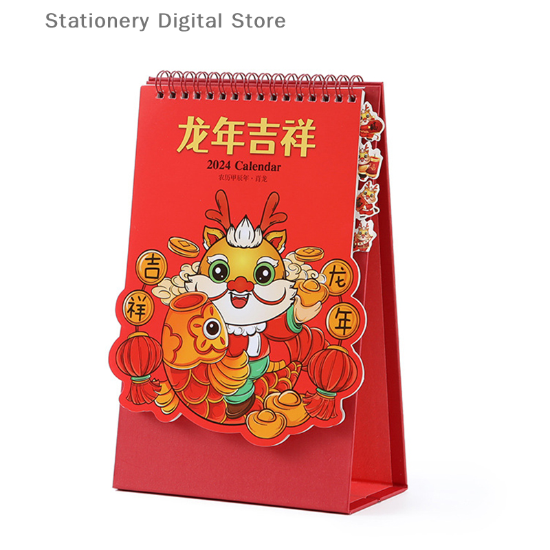 Calendario de escritorio creativo lindo del Año del dragón chino, Mini Calendario de papel de escritorio, regalo de Año Nuevo, 2024