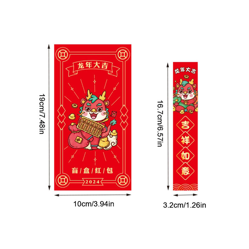 Sobres rojos de la suerte, caja ciega del Año del dragón, sobres de regalo de Año Nuevo, 12 unids/lote/caja, 2024