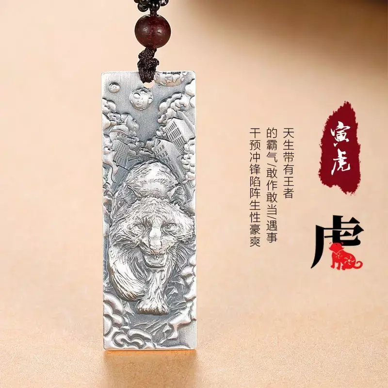 999 Sterling Silver Eight Patron Saint Buddha 12 Zodiac Dragon Necklace Men's Life Year Good Lucky Lucky Pendant Men and Women