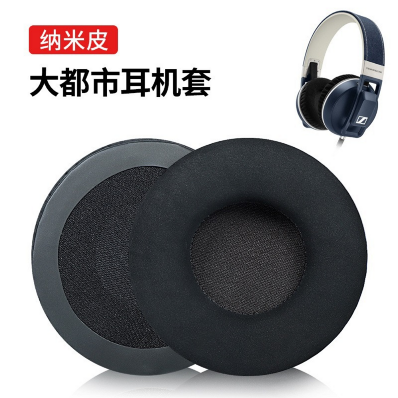 Bantalan telinga untuk headphone, 1 Set bantalan telinga untuk headphone Sennheiser Urbanite L XL, suku cadang perbaikan, penutup telinga