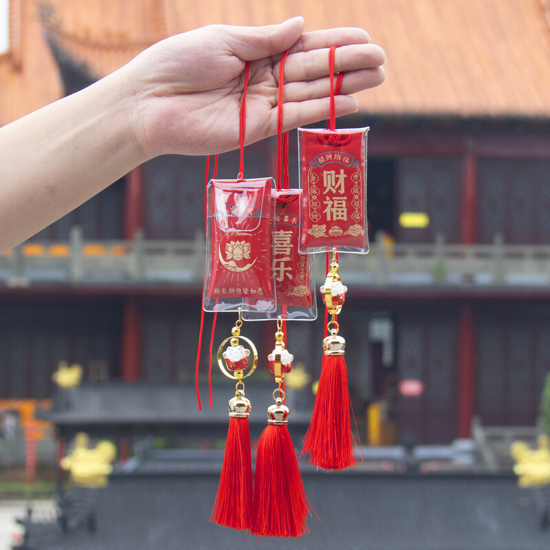 Putuo Mountain Faxi Ping An Fu Zhao Cai Cat Tassel Blessing Bag Gift Ping An Talisman Pendant Prayer Protection Fragrance Bag