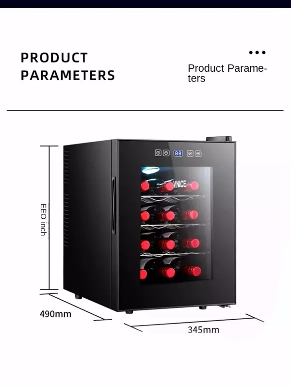 220V red wine cabinet, constant temperature wine cabinet, small red wine refrigerator, refrigerated constant temperature cabinet