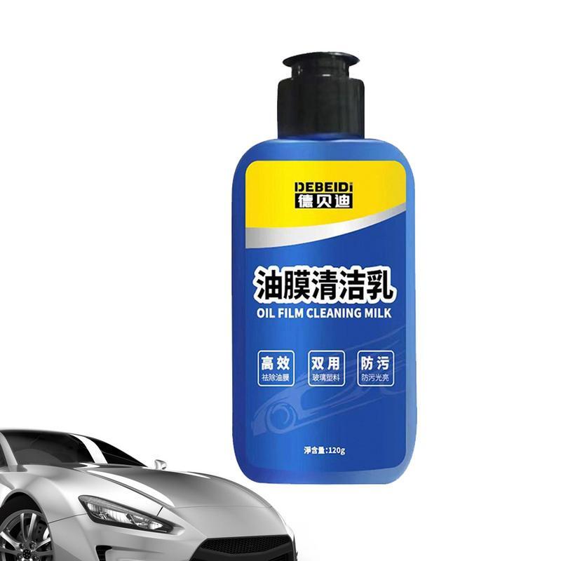  Car Glass Oil Film Cleaner Windshield Cleaning Compound Water Stain Removal 120g Glass Coating Agent Rainproof Car Detailing