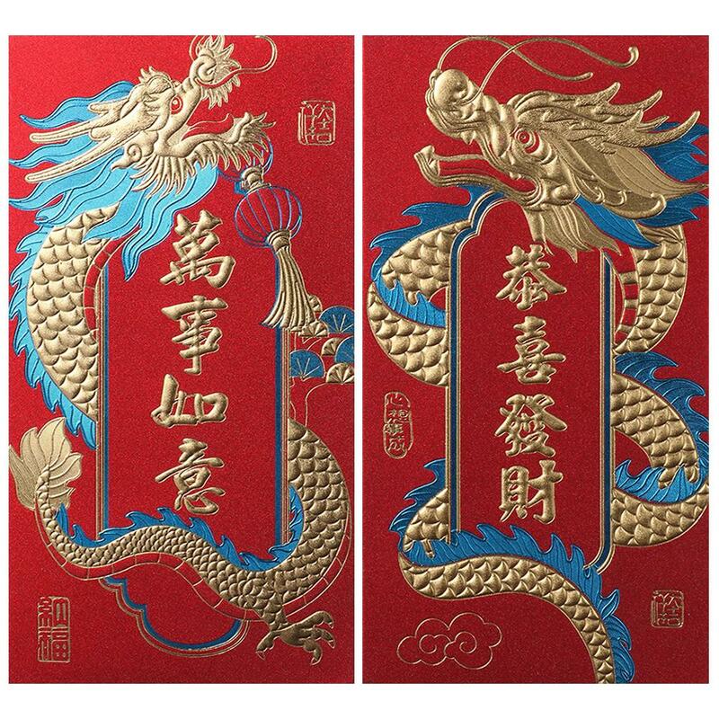 Enveloppe rouge chinoise du Nouvel An, enveloppe de paquet chinois 2024, enveloppe de bénédiction de l'année du dragon, poches d'argent, mariage, 24 pièces