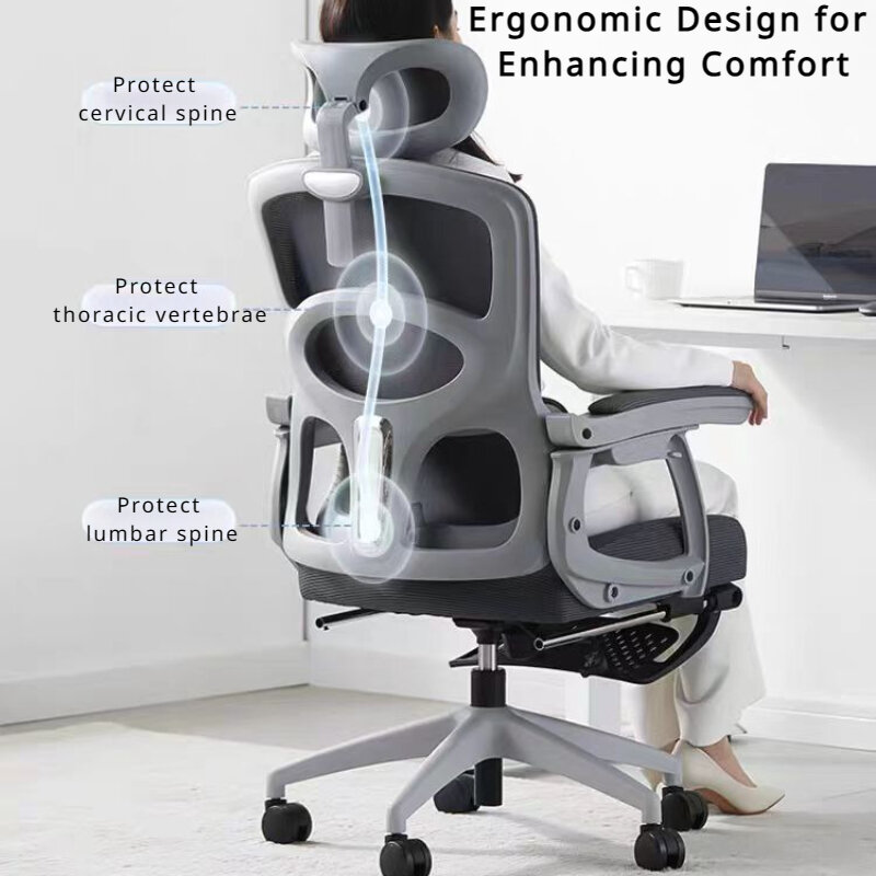 Silla de oficina ergonómica con soporte Lumbar, silla ejecutiva de espalda alta, silla giratoria de escritorio, silla de tarea de computadora, silla de juegos de malla