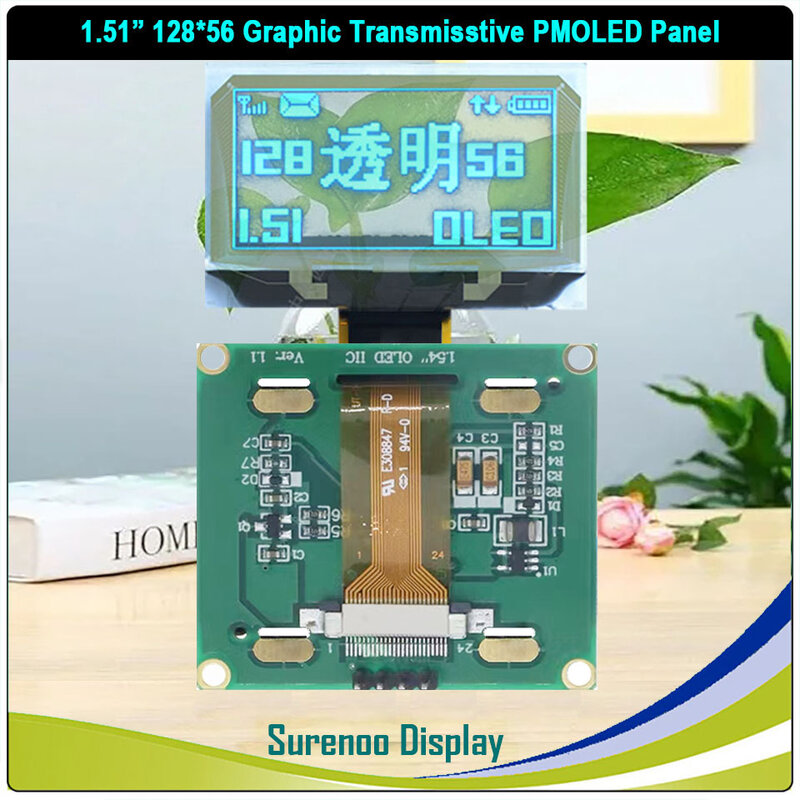 Tela de exibição real OLED, 1.51, 1.54 ", 128x56, 12856, 12864, transparente, I2C, IIC, SPI, Painel PMOLED, Tela de exibição do módulo LCD, SSD1309