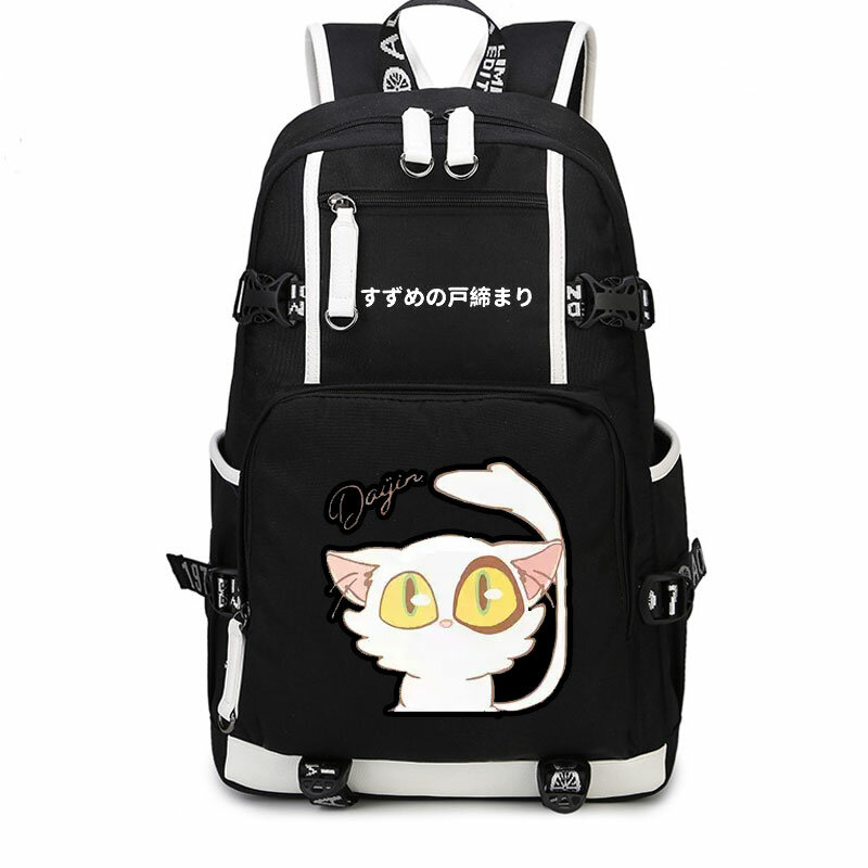 Рюкзак джузум из аниме «мунаката Сута» для косплея, школьная сумка на плечо для девочек-подростков, модный ранец