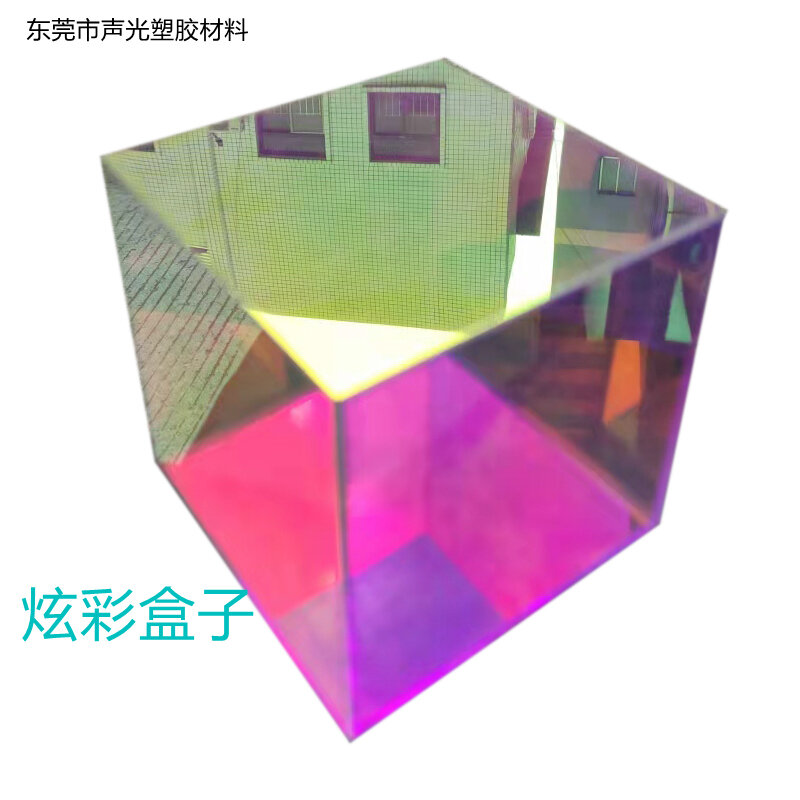 Panneau acrylique coloré au Laser pour faire une boîte de diamant en cristal polygonal de forme spéciale, personnalisation de couleur magique