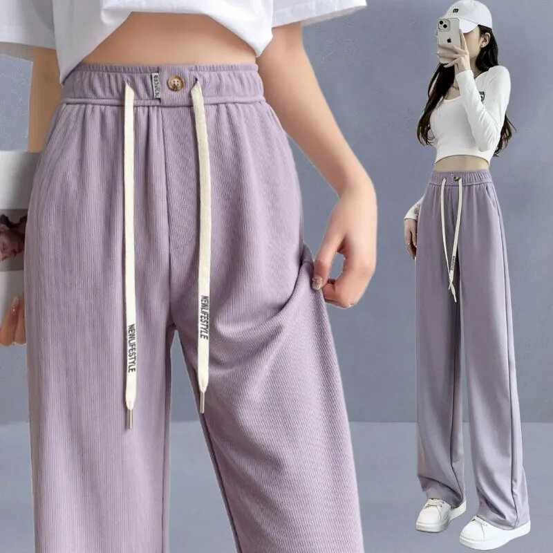 Женские узкие брюки из ледяного шелка, облегающие повседневные брюки с прямыми штанинами и широкими штанинами, лето 2023