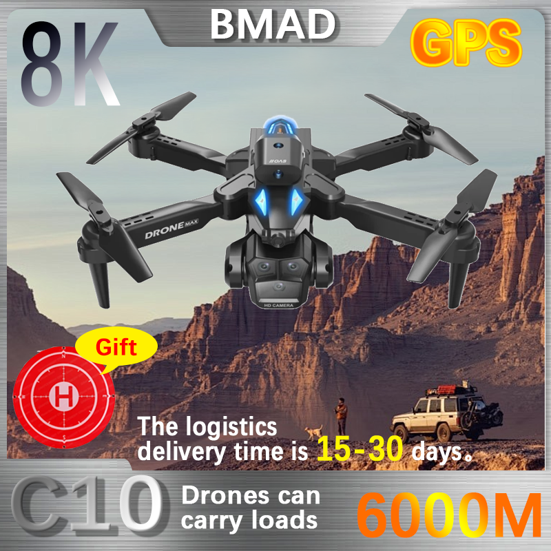 BMAD HD 광학 흐름 포지셔닝 장애물 회피 제스처 사진 접이식 쿼드콥터 장난감 선물, C10 맥스 GPS RC 드론, 신제품