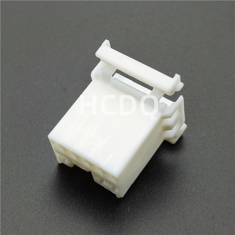 10 PCS Original and genuine MG610402 Sautomobile connector plug housing supplied from stock