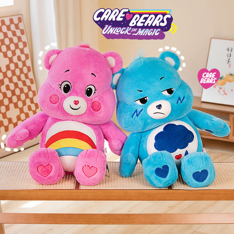 2023New Love Bear Plush Toy Rainbow Bear Angry Bear Blue Angry Blinking Eye Plush Toy Children's Christmas Gift