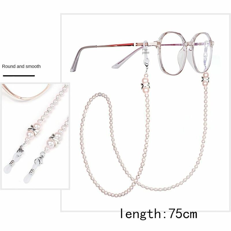 Pearl Glasses Chain para óculos e óculos de sol, cordão frisado, Lanyard Glasses, corda suspensa, óculos acessórios