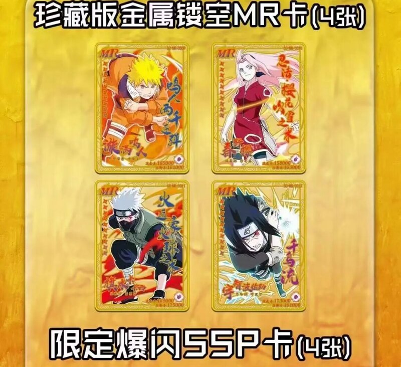 Tarjeta de colección de Naruto edición de diamante dorado, tarjeta de Metal de edición de coleccionista, tarjeta de colección periférica de Anime, regalos de juguete para niños, venta al por mayor