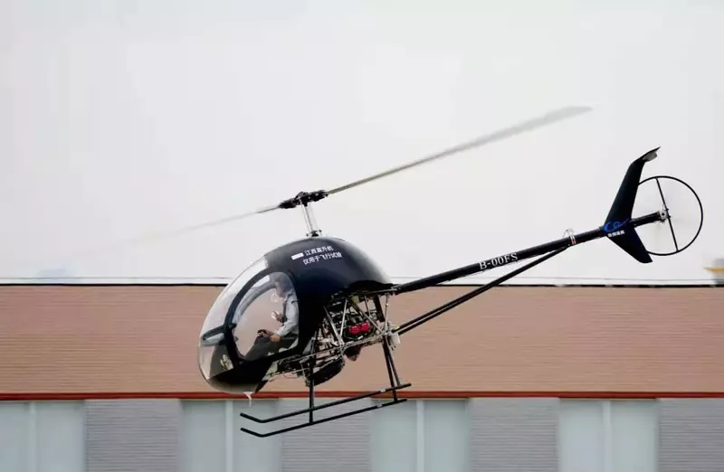 Helicóptero esportivo de dois lugares, JH-2A