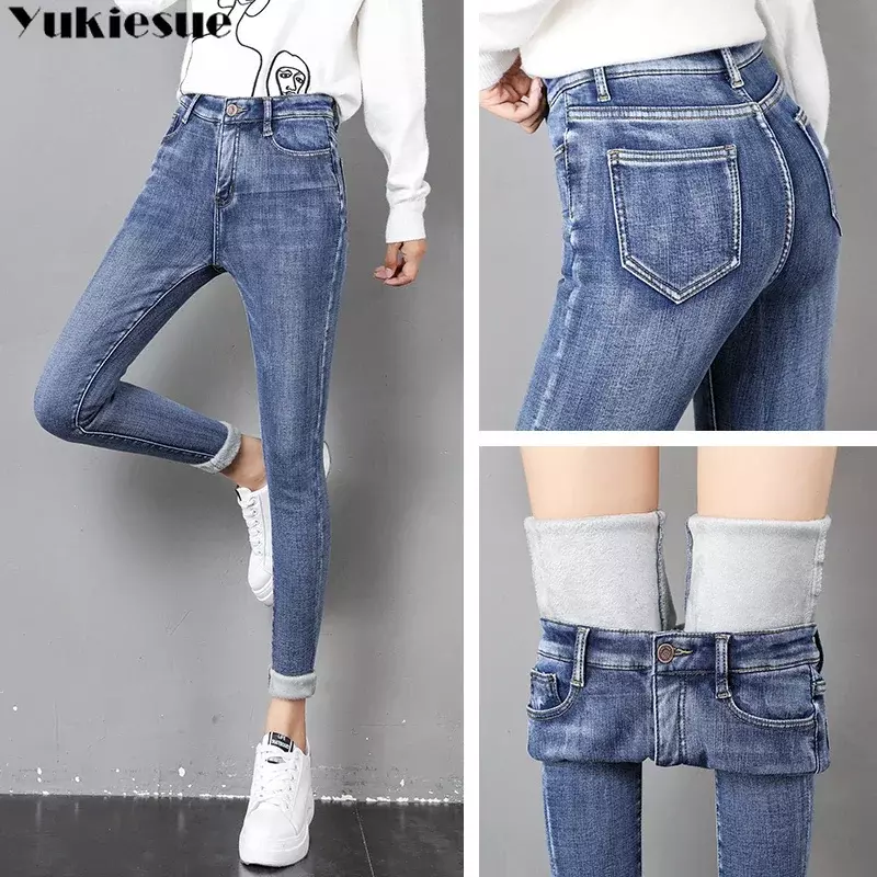 Уличные Женские джинсы-карандаш, узкие джинсы, женские джинсы, женские джинсы с высокой талией, плотные теплые брюки, зима 2021