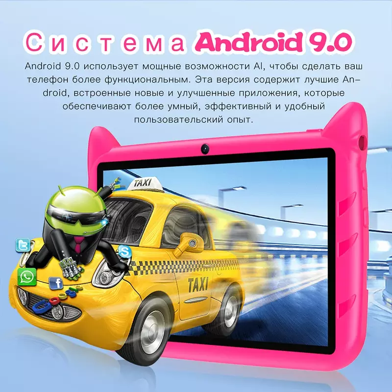 Tableta PC de 7,0 pulgadas para niños, Tablet educativa con Android 9,0, 4 GB + 64 GB, aprendizaje y dibujo