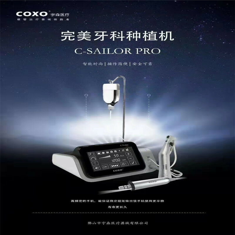 Moteur d'implant dentaire coxos/panneau tactile, LED 20:1, pièce à main/moteur dentaire