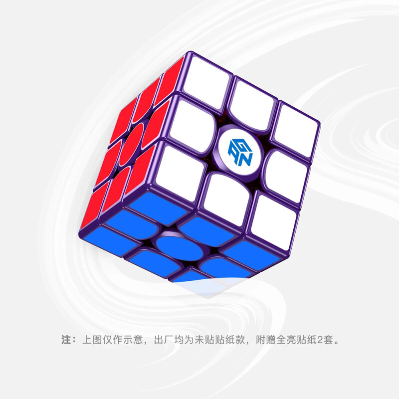 GAN YouYu Limited Edition Magic Cube, Levitação magnética, Levitação magnética, Gan Limited 3x3 Magic Cube, Gan11 M Pro Maglev Sparrow Spirit