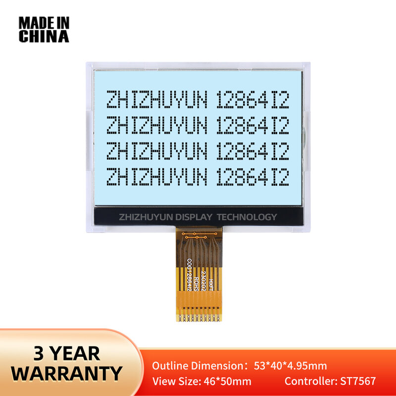 Amber Black Letters muslimt Serial Communication 12864 COG LCD Module 12864 Cog Matrix Display LCD 53MM * 40MM