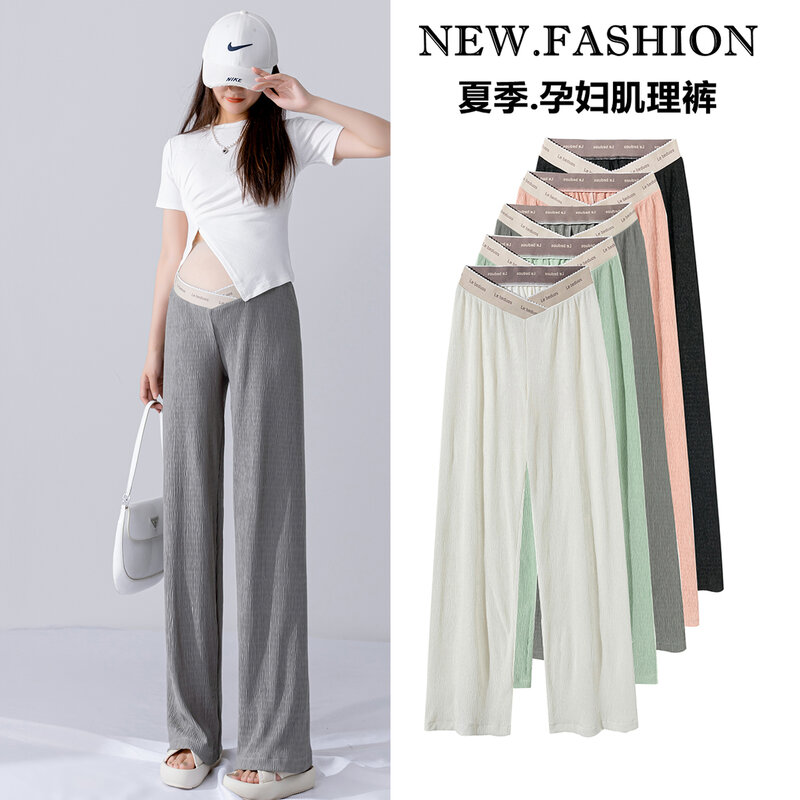 Summer Thin Low Waist Drooping Pants for Maternity Wide Leg Loose Straight Trousers for Pregnant Women Fashion Youth Pregnancy
