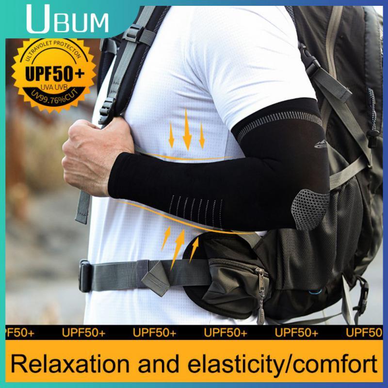 2PCS Ice Silk Sunscreen Sleeves Men's Cycling Sports Elastic Arm Guards Quick-drying Sweat-absorbent Cooling Sleeves Cover
