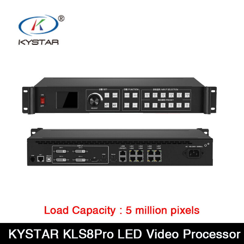 KYSTAR Two in One LED Video controller KLS8Pro,Support HDMI ,DVI ,DP ,Ten network port with 5 million pixels