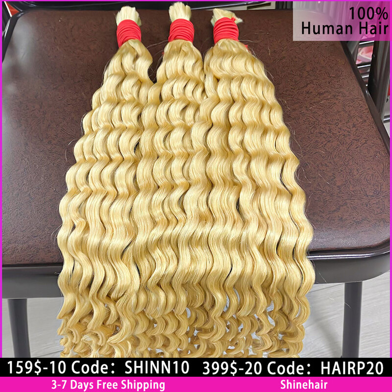 613 Deep Wave Bulk jungfräuliches menschliches Haar zum Flechten von Extensionen natürlich unverarbeitet ohne Weben Culry menschliches Haar Bulk Bundles