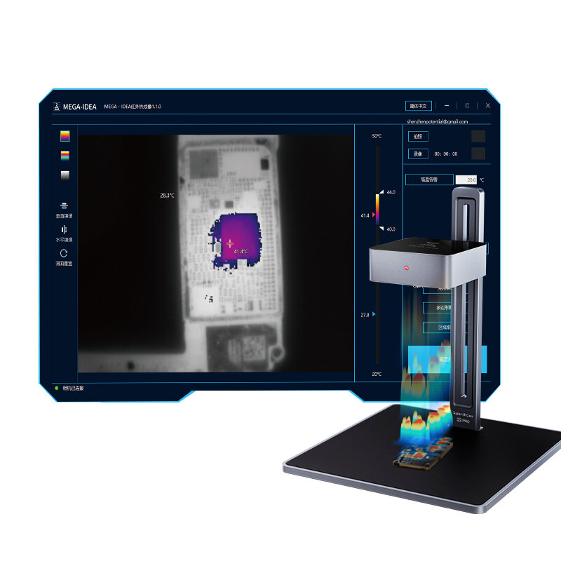 Qianli MEGAIDEA-Super IR Cam 2S Pro, PCB 3D, curto-circuito, placa-mãe de diagnóstico rápido, imagem térmica infravermelha, analisando a câmera