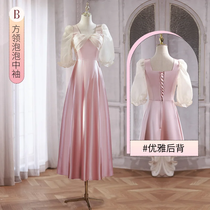 Розовое платье подружки невесты, атласное весеннее нишевое высококлассное платье для сестры