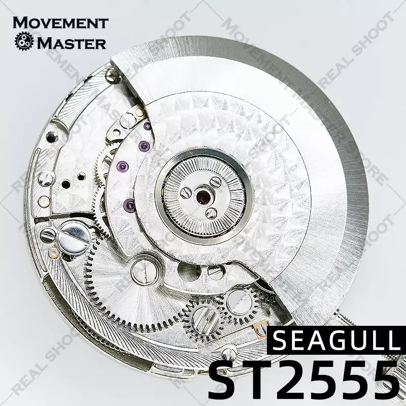 Seagull-ST2555 اكسسوارات ساعة الحركة التلقائية ، والحركة السويسرية الأصلية ، جديدة ، حقيقية