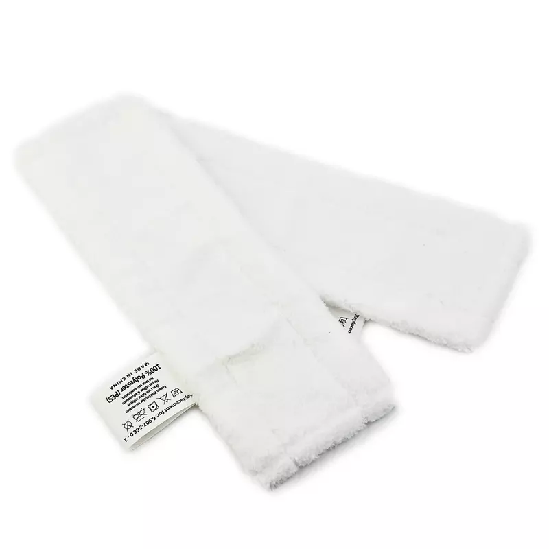 2 шт., тканевые накладки для очистки пола