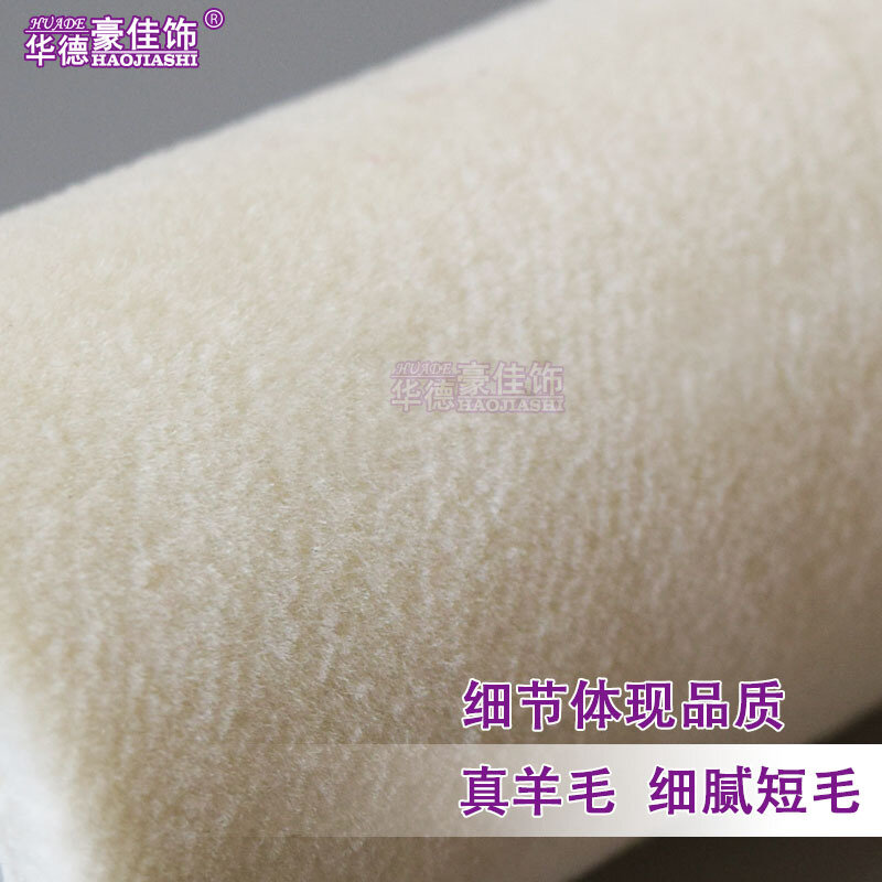 Huadehao-Rodillo de pintura de lana auténtica, pelo fino, pelo corto, rodillo de pintura de látex, decoración de pared, 15cm, 6 pulgadas