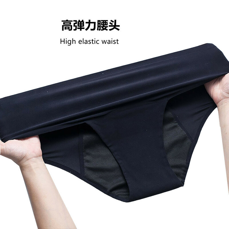 9099 celana dalam menstruasi 4 lapisan Celana Dalam tahan bocor pakaian dalam wanita pinggang sedang celana dalam seksi penyerap Cepat