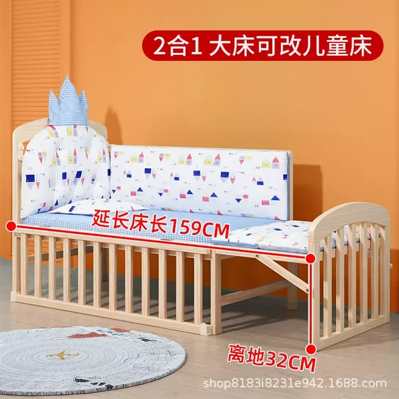 Tempat tidur bayi portabel tempat tidur bayi, tempat tidur kayu Solid multifungsi, tempat tidur Splicing besar untuk bayi baru lahir