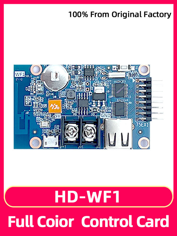 HuiDu HD-WF1 Rolling Walk Word, материнская плата для рекламного щита, черно-белая карта управления, светодиодный WIFI RGB HUB75