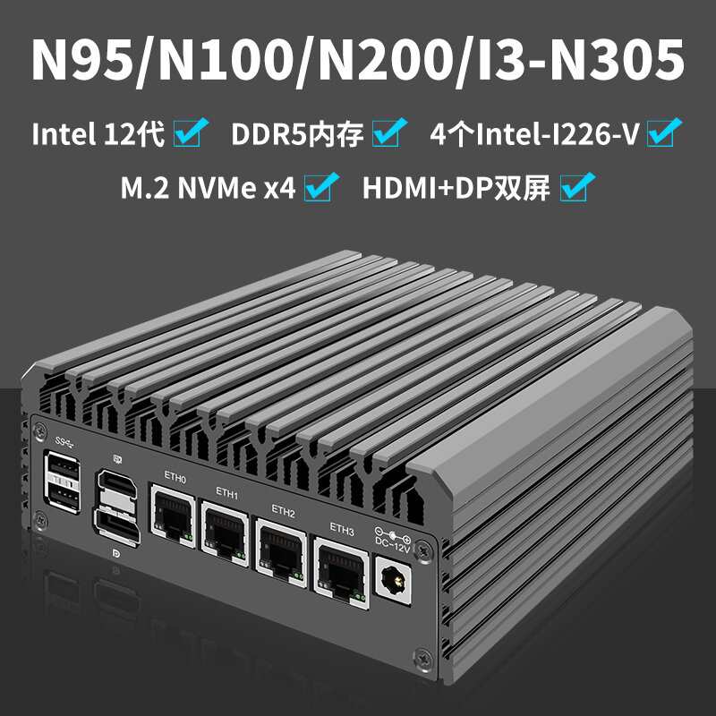 4xi226-V 2.5G 12-genowa zapora sieciowa Mini komputer olcha jezioro i3 N305 8 rdzeni N200 N100 DDR5 4800MHz bezwentylatorowy miękki Router Proxmox Host